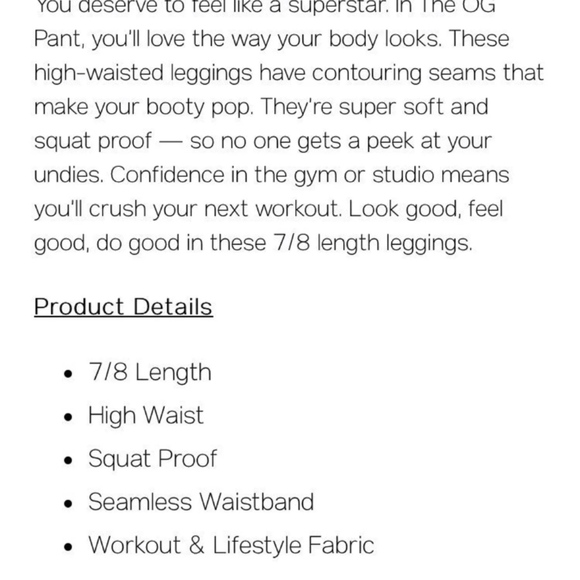 Balance Athletica OG Rain Pant - Picture 8 of 8